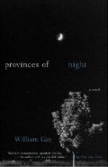 Провинция ночи (2010) смотреть онлайн