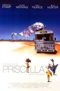 Приключения Присциллы, королевы пустыни 1994 смотреть онлайн