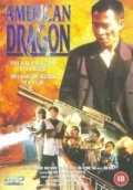 Американский дракон (1993) смотреть онлайн