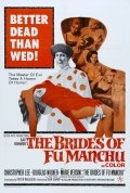 Невесты Фу Манчу (1966) смотреть онлайн