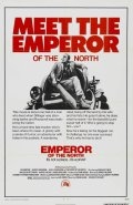 Император севера (1973) смотреть онлайн