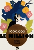 Миллион (1931) смотреть онлайн