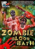 Кровавая баня зомби (1993) смотреть онлайн