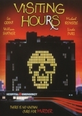 Часы посещения (1982) смотреть онлайн