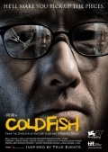 Холодная рыба (2010) смотреть онлайн