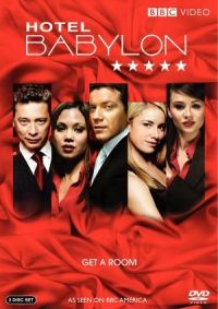 Отель «Вавилон» 3 сезон смотреть онлайн