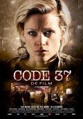 Код 37 (2011) смотреть онлайн