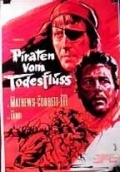 Пираты кровавой реки (1962) смотреть онлайн