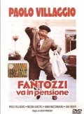 Фантоцци уходит на пенсию (1988) смотреть онлайн
