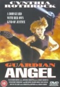 Ангел-хранитель (1994) смотреть онлайн