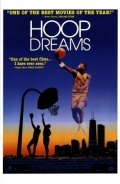 Баскетбольные мечты (1994) смотреть онлайн