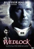 Смертельные узы (1991) смотреть онлайн HD