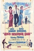 Хороший сосед Сэм (1964) смотреть онлайн