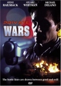 Собственная война (1993) смотреть онлайн