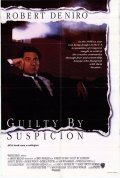 Виновен по подозрению (1991) смотреть онлайн