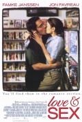 Любовь и секс (2000) смотреть онлайн