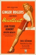 Биение сердца (1946) смотреть онлайн