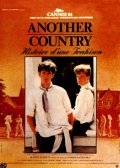 Другая страна (1984) смотреть онлайн