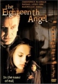 Восемнадцатый ангел (1998) смотреть онлайн
