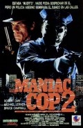 Маньяк-полицейский 2 (1990) смотреть онлайн