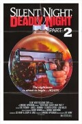 Тихая ночь, смертельная ночь 2 (1987) смотреть онлайн