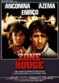 Красная зона (1986) смотреть онлайн