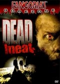 Мертвечина (2004) смотреть онлайн