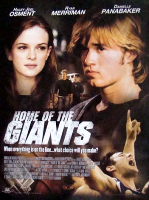 Дом гигантов (2007) смотреть онлайн