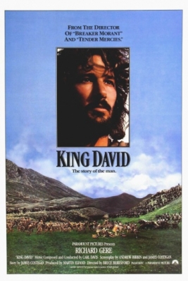 Царь Давид (1985) смотреть онлайн