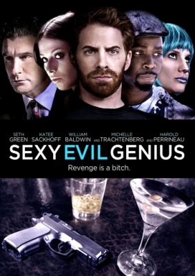 Сексуальный злой гений (2013) смотреть онлайн