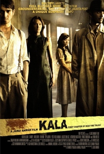 Мертвое время: Кала (2007) смотреть онлайн