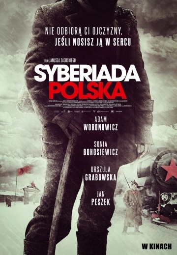 Польская сибириада (2013) смотреть онлайн