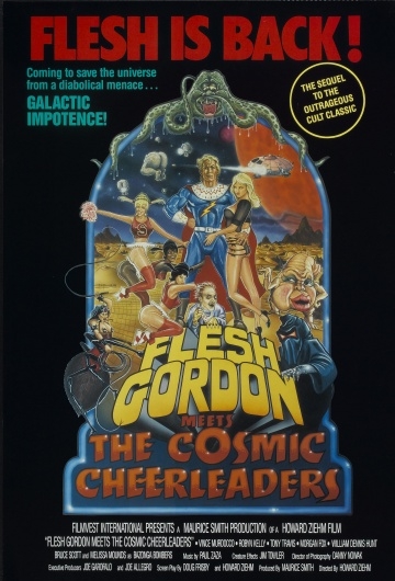 Флеш Гордон 2 (1990) смотреть онлайн
