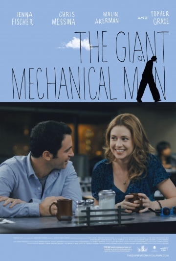 Гигантский механический человек (2012) смотреть онлайн