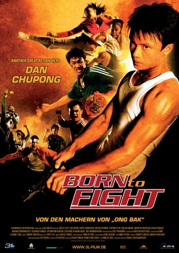 Рожденный сражаться (2004) смотреть онлайн