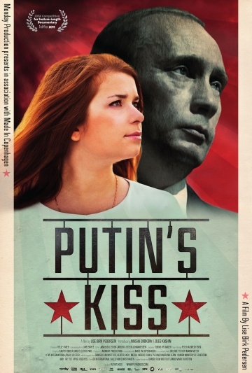 Поцелуй Путина (2011) смотреть онлайн