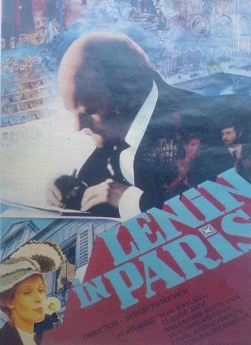 Ленин в Париже (1981) смотреть онлайн