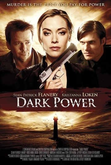 Темная сила (2013) смотреть онлайн