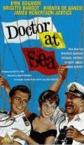 Доктор на море (1955) смотреть онлайн