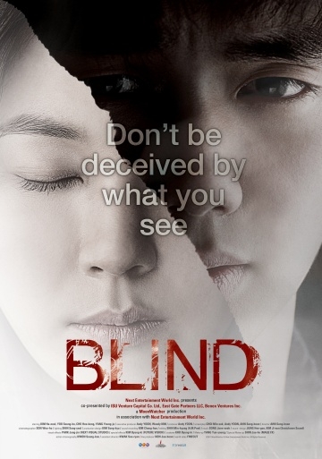 Слепая (2011) смотреть онлайн
