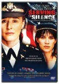 Молчи и служи (1995) смотреть онлайн