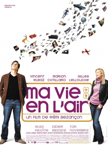 Любовь в воздухе (2005) смотреть онлайн