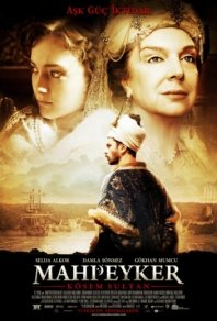 Махпейкер (2010) смотреть онлайн HD