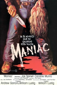 Маньяк (1980) смотреть онлайн