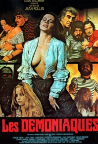 Бесноватые (1974) смотреть онлайн
