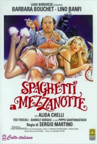 Спагетти в полночь (1981) смотреть онлайн