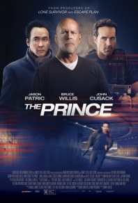 Принц (2014) смотреть онлайн