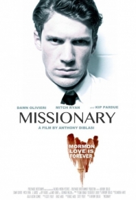 Миссионер (2013) смотреть онлайн