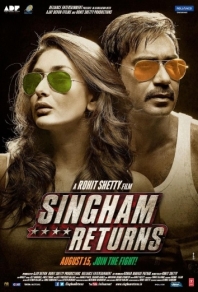 Сингам 2 (2014) смотреть онлайн