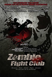 Бойцовский клуб зомби 2014 смотреть онлайн